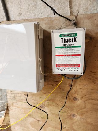 이희규님의 기타작물 · 영농일지 작성글 사진