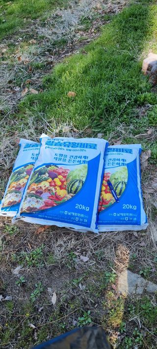 애플사랑님의 사과 · 영농일지 작성글 사진