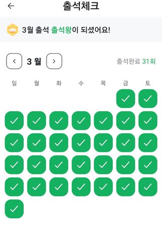 안씨농원님의 자유주제 · 칭찬해요 작성글 사진
