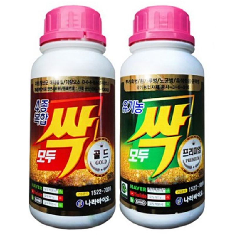 장터 상품 [[나라바이오] 모두싹세트(녹색+적색) 촉매제 비료 모든작물용] 썸네일