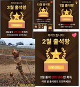 팜모닝 자유주제·자유게시판 게시글 이미지