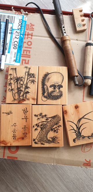 조한우님의 4월 농사계획 공유해요 · 참여글 작성글 사진