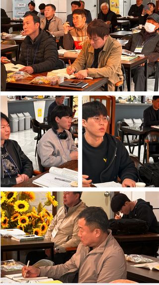 치유숲모이라양재순님의 자유주제 · 자유게시판 작성글 사진