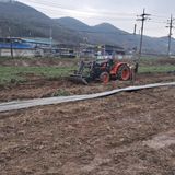 팜모닝 기타작물·영농일지 게시글 이미지