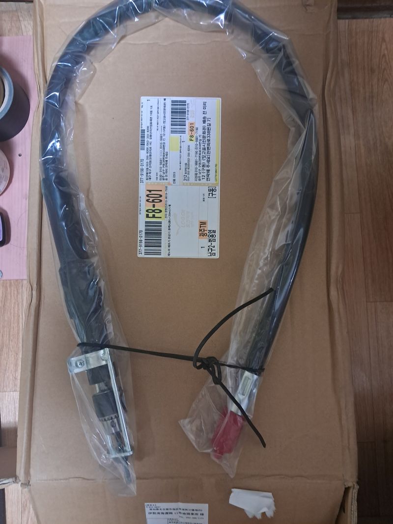 장터 상품 [예초기 천공기(표고버섯용)] 썸네일