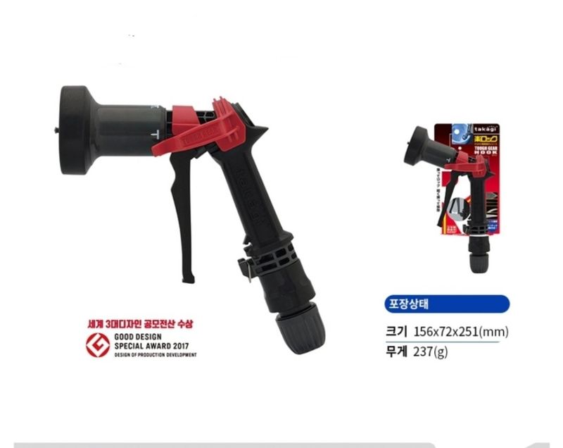 대산농사대장님의 장터 판매 상품 [타카기 분사기 분무기 원예 원터치 노즐 5종 분사 와이드] 첨부 사진