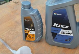 김중언님의 호박 · 영농일지 작성글 사진