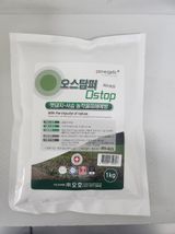 팜모닝 · 게시글 이미지