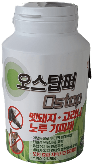 오호Ohoo님의 작성글 사진