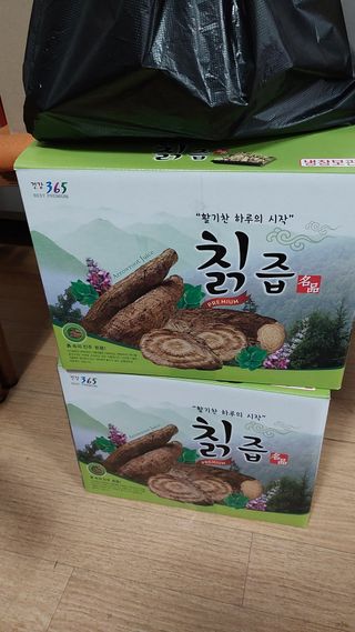 파머스팜X유성천마님의 자유주제 · 자유게시판 작성글 사진