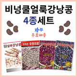 팜모닝 · 게시글 이미지