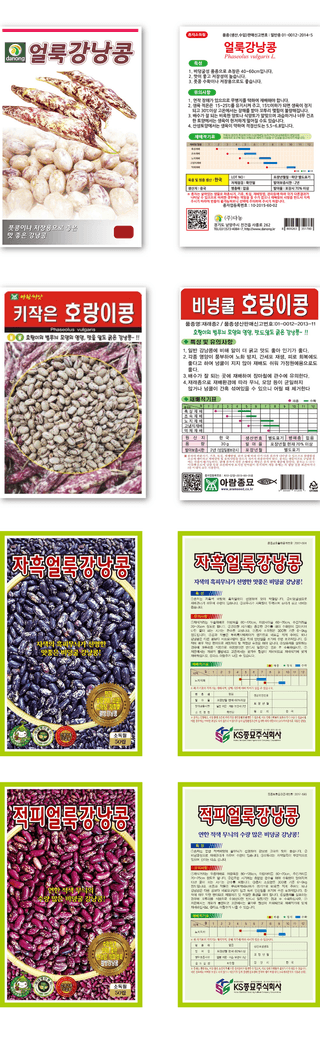 주주씨앗님의 작성글 사진