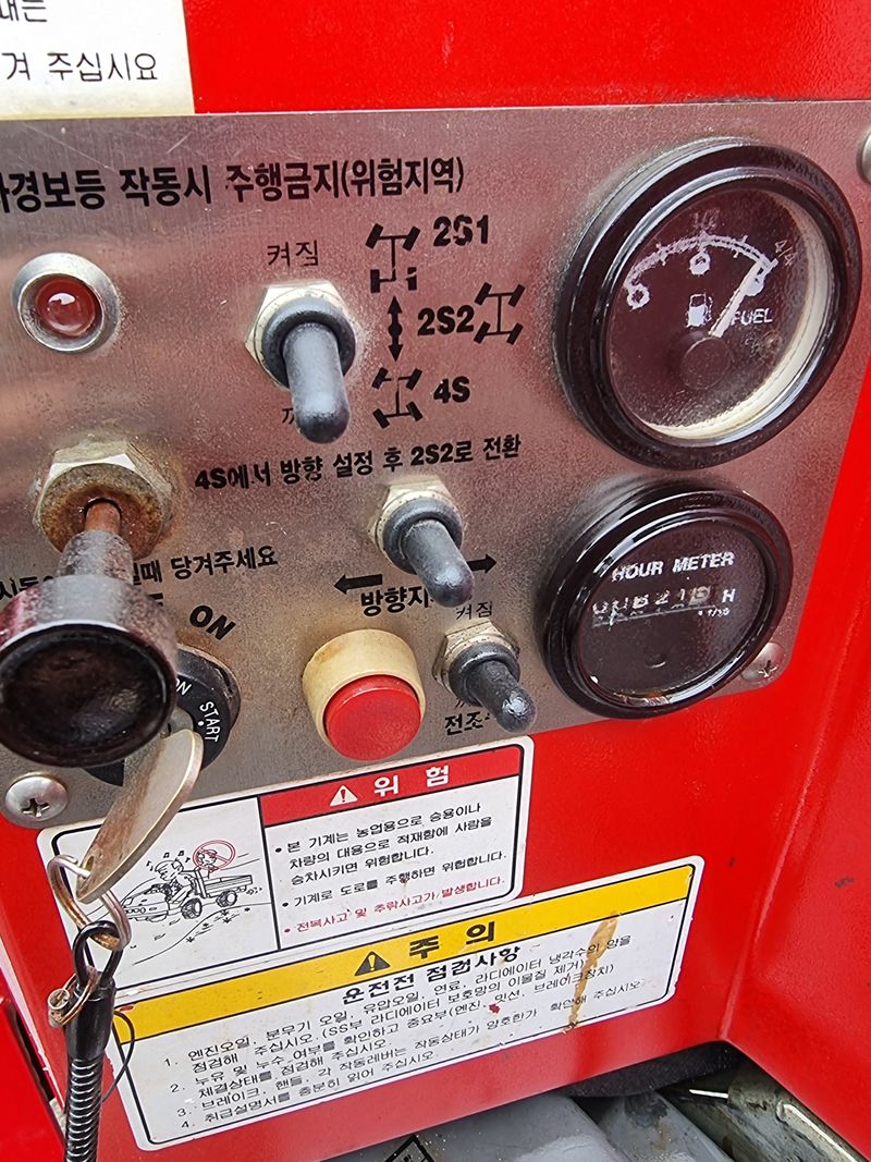 ss종합농기계(구미님의 장터 판매 상품 [한서ss기1000리터 운반차겸용] 첨부 사진