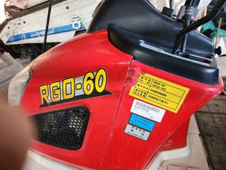 박미란님의 자유주제 · 자유게시판 작성글 사진