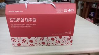 대추 9544님의 자유주제 · 자유게시판 작성글 사진