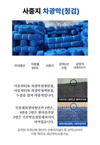 한솔부직포님의 작성글 사진