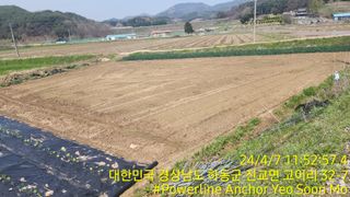 황동 여순모님의 자유주제 · 사진전 작성글 사진