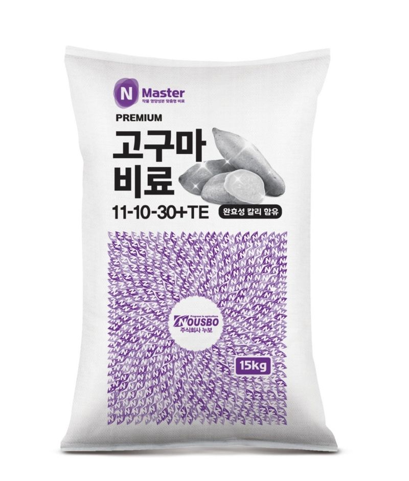 대산농사대장님의 장터 판매 상품 [고구마비료 누보 엔마스터 N마스터 완효성 함유 비료15kg] 첨부 사진
