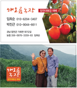 팜모닝 · 게시글 이미지