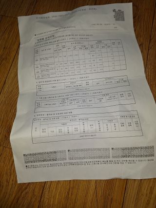 베리조은농원님의 모임 반장님 칭찬해요 · 참여글 작성글 사진