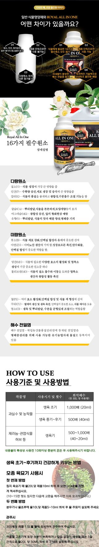 자재스토어님의 작성글 사진