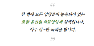 자재스토어님의 작성글 사진