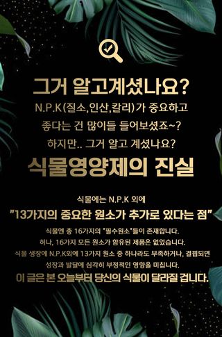 자재스토어님의 작성글 사진