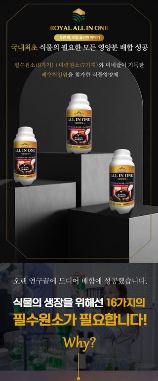 자재스토어님의 작성글 사진