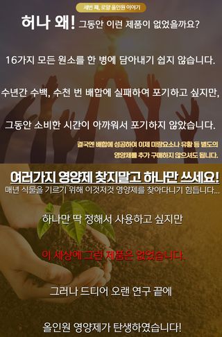 자재스토어님의 작성글 사진