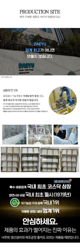 자재스토어님의 작성글 사진