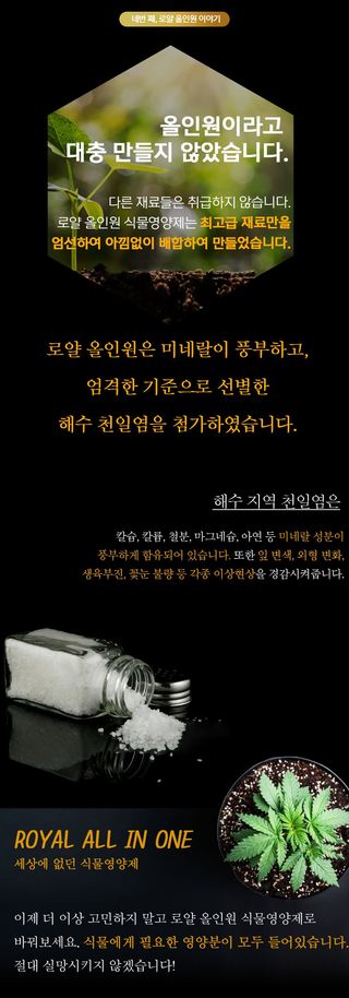 자재스토어님의 작성글 사진