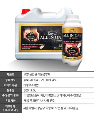 자재스토어님의 작성글 사진