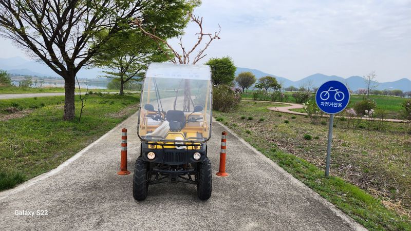 장터 상품 [사발이 트럭] 썸네일