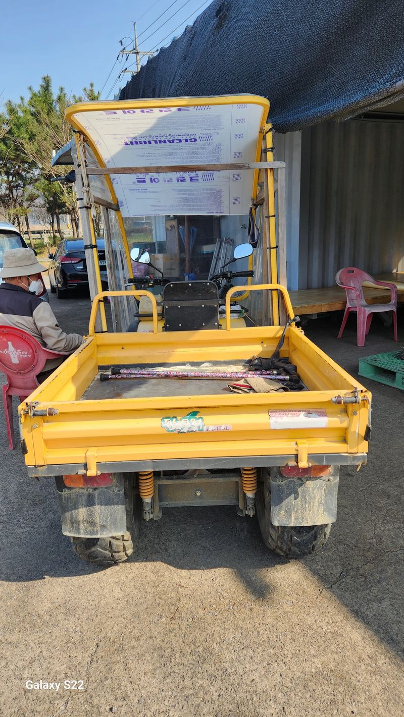 이순철님의 장터 판매 상품 [사발이 트럭] 첨부 사진