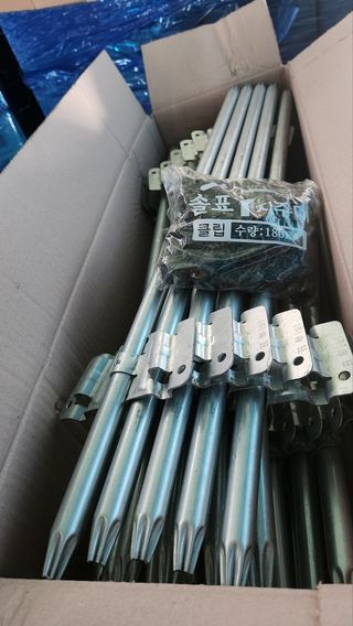 창신팜님의 작성글 사진