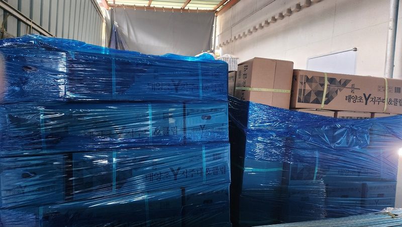 창신팜님의 장터 판매 상품 [태양초Y(솔표Y)고추지지대 최저가 무료배송 고추끈클립180개무료 ] 첨부 사진