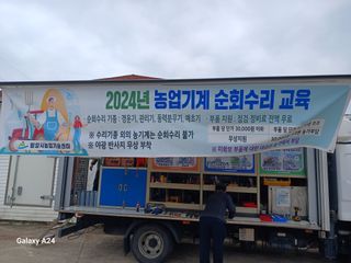 이상애초보농업님의 자유주제 · 자유게시판 작성글 사진