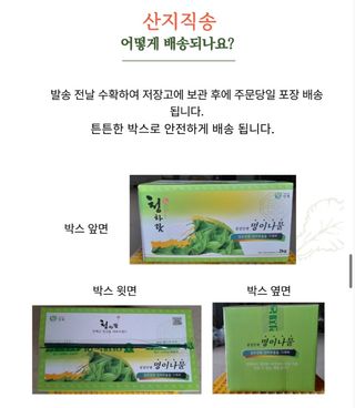 양헌국님의 작성글 사진