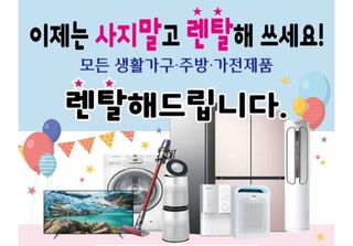 자연에 심다님의 작성글 사진