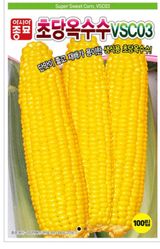 팜모닝 옥수수·병해충상담 게시글 이미지