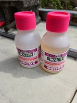 팜모닝 배·영농일지 게시글 이미지