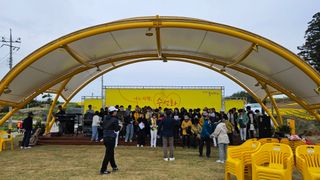 박기남님의 모임 반장님 칭찬해요 · 참여글 작성글 사진