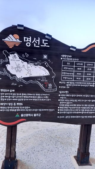 대지털님의 자유주제 · 자유게시판 작성글 사진