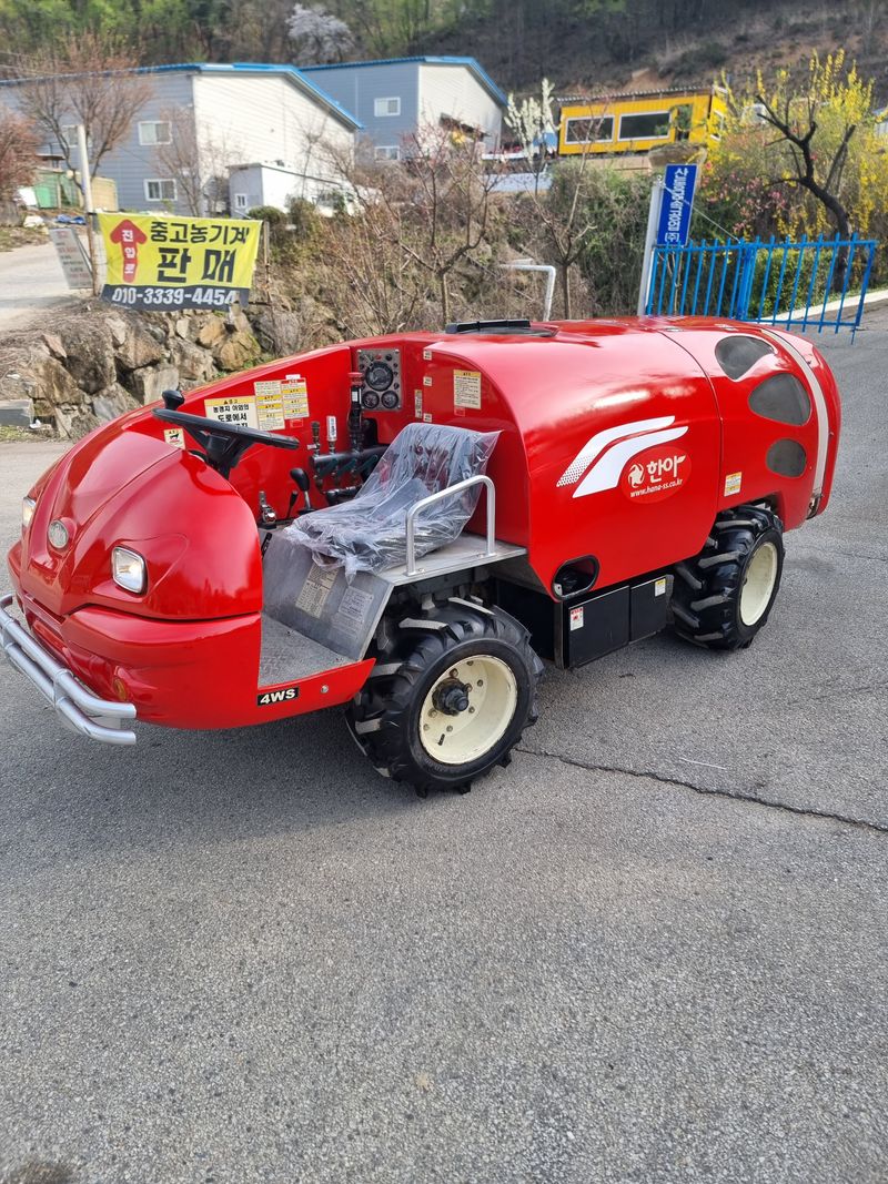 ss종합농기계(구미님의 장터 판매 상품 [한아ss기 600리터운반차겸용] 첨부 사진