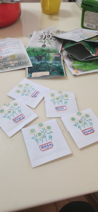 정의찬님의 자유주제 · 칭찬해요 작성글 사진