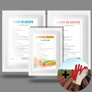 자재스토어님의 작성글 사진