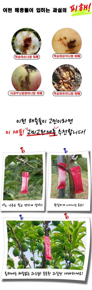 자재스토어님의 작성글 사진