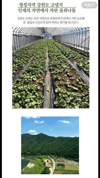 양헌국님의 작성글 사진