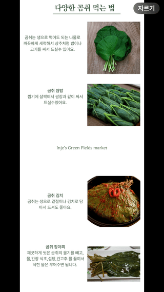 양헌국님의 작성글 사진