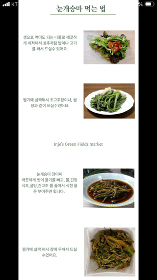 양헌국님의 작성글 사진